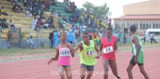 National Youth Games, Akwa Ibom